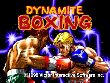 Dynamite Boxing (JP) screen shot title